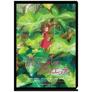Maison Ghibli A4 Size Clear Folder Movie Poster - Arrietty | Storage