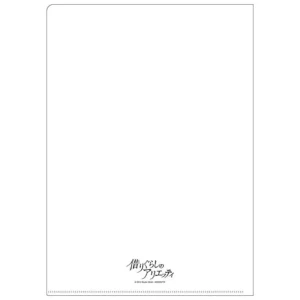 Maison Ghibli A4 Size Clear Folder Movie Poster - Arrietty | Storage