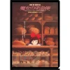 Maison Ghibli A4 Size Clear Folder Movie Poster - Kiki's Delivery Service | Storage
