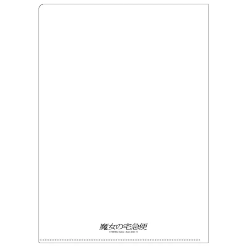Maison Ghibli A4 Size Clear Folder Movie Poster - Kiki's Delivery Service | Storage