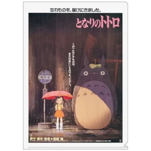 Maison Ghibli A4 Size Clear Folder Movie Poster - My Neighbor Totoro | Storage