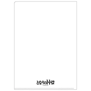 Maison Ghibli A4 Size Clear Folder Movie Poster - My Neighbor Totoro | Storage