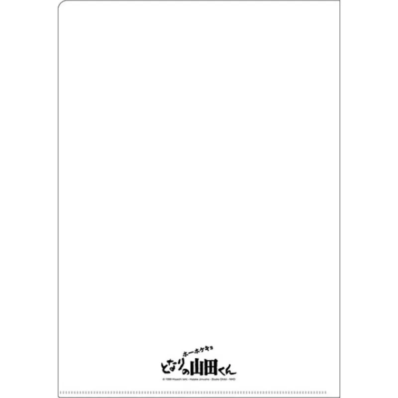 Maison Ghibli A4 Size Clear Folder Movie Poster - My Neighbors the Yamadas | Storage