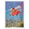 Maison Ghibli A4 Size Clear Folder Movie Poster - Whisper of the Heart | Storage