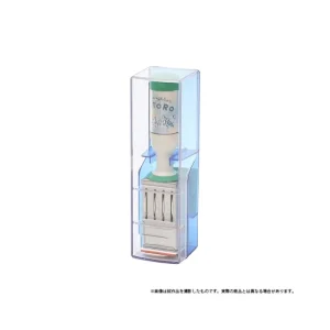 Maison Ghibli Art Deco Date stamp - My Neighbor Totoro | Small Equipment