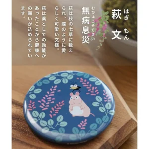 Maison Ghibli Badge Boh Mouse & Bird - Spirited Away | Badges