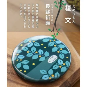 Maison Ghibli Badge No Face - Spirited Away | Badges