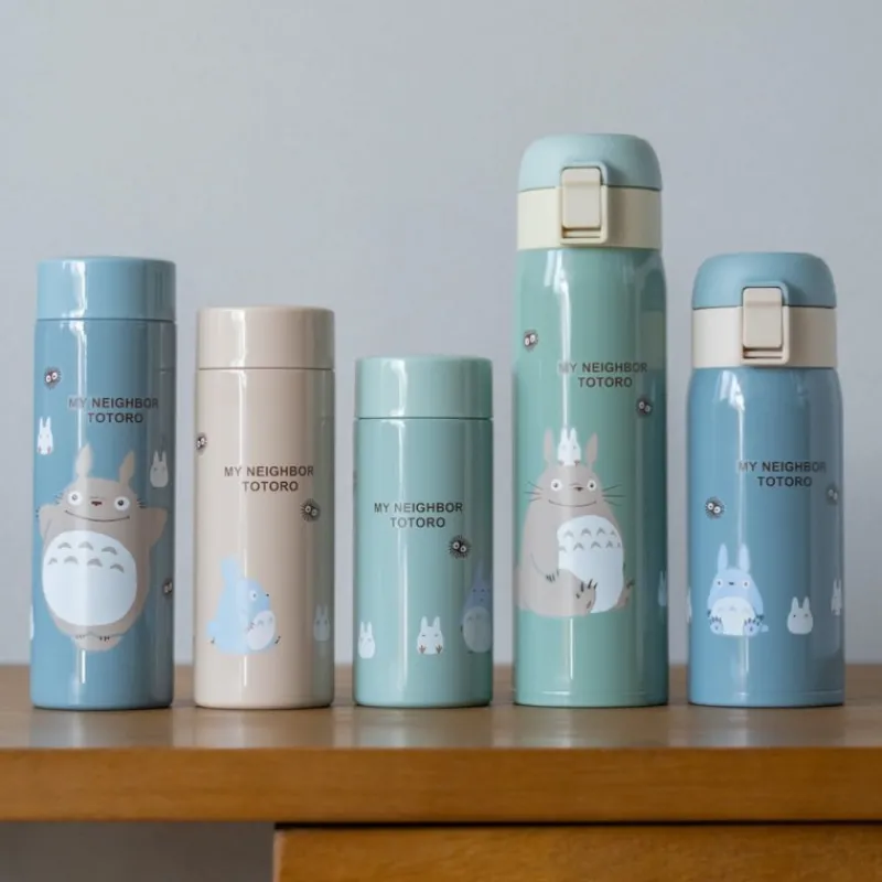 Maison Ghibli Beige Thermos Bottle 300ml Forest stroll - My Neighbor Totoro | Kitchenware