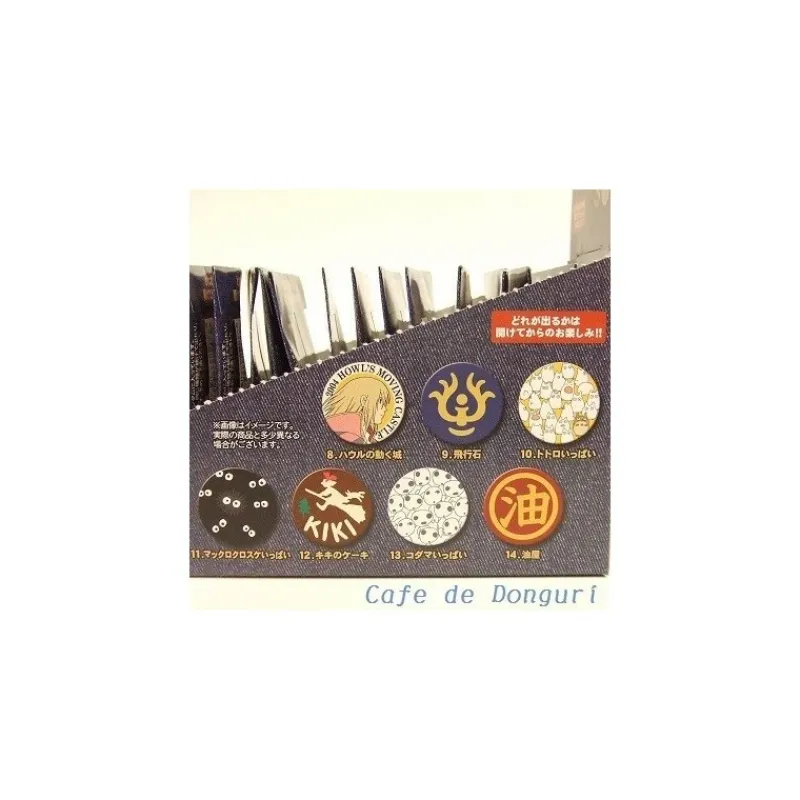 blue_badges_collection__studio_ghibli_2.webp Maison Ghibli 14 BLUE BADGES COLLECTION - STUDIO GHIBLI | Badges