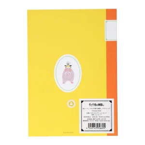 Maison Ghibli Carnet de notes B6 Knitting lesson - Spirited Away | Notebooks And Notepads