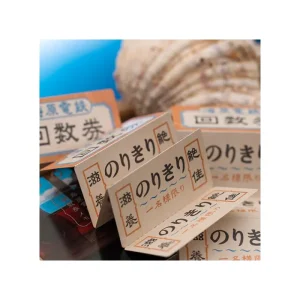 Maison Ghibli Chihiro Mini Notepad Block Train Ticket - Spirited Away | Small Equipment