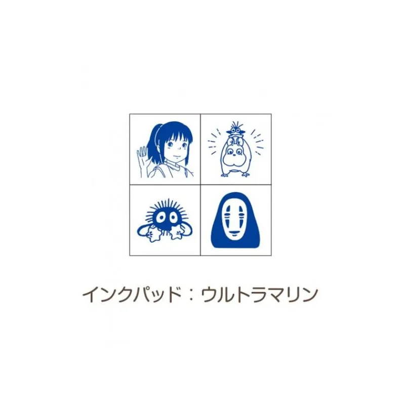 chihiro_takes_the_train_mini_stamp_set_blue__spirited_away_3.webp Maison Ghibli Chihiro takes the train Mini Stamp Set Blue - Spirited Away | Small Equipment