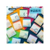 Maison Ghibli Collection Mini Memo 1 Blind -  Studio Ghibli | Small Equipment