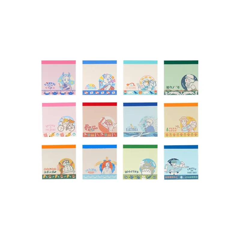 collection_mini_memo__blind__studio_ghibli_3.webp Maison Ghibli Collection Mini Memo 1 Blind - Studio Ghibli | Small Equipment
