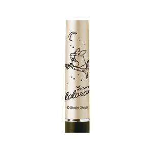 Maison Ghibli 4 colours Ballpointpen Silver - My Neighbor Totoro | Writing