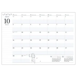 Maison Ghibli 2024 Diary Tea time - Spirited Away | Schedule Diaries And Calendars