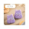 Maison Ghibli Earrings Embroidery serie Boh mouse - Sprited Away | Jewellery