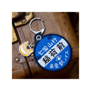 Maison Ghibli Embroidery Keychain Bus Stop - My Neighbor Totoro | Keychains