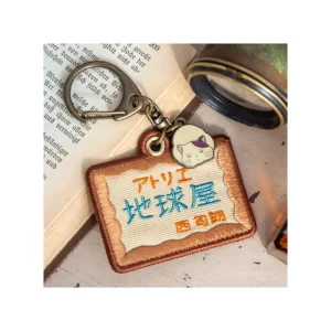 Maison Ghibli Embroidery Keychain Chikyuya - Whisper of the Heart | Keychains
