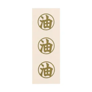 Maison Ghibli 6 Envelopes & stickers set Aburaya - Spirited Away | Postcards And Letter Papers