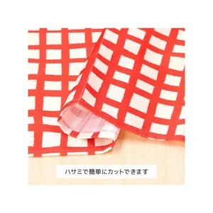 Maison Ghibli Japanese Curtain Jiji and his kids - Kiki's Delivery Service | Wall Decoration