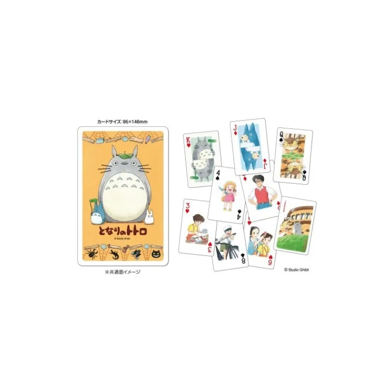 large_playing_card_totoro_art_serie__my_neighbor_tororo_1.webp Maison Ghibli Large Playing Card Totoro Art Serie - My Neighbor Tororo | Playing Cards