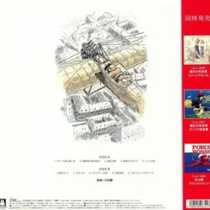 Maison Ghibli LP Soundbook Ltd Edition 4 p booklet - Porco Rosso | Culture