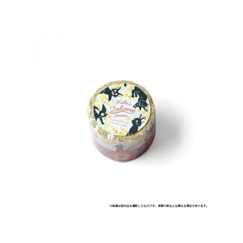 masking_tape_set__kikis_delivery_service_1.webp Maison Ghibli Masking Tape Set - Kiki's Delivery Service | Small Equipment