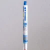 Maison Ghibli Mechanical Pencil - My Neighbor Totoro | Writing