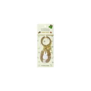 Maison Ghibli Metal Key Holder Small Totoro - My Neighbor Totoro | Keychains