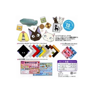 Maison Ghibli Origami Set Kiki -Kiki's Delivery Service | Arts And Crafts