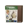 Maison Ghibli Origami Set Totoro in front of the house - My Neighbor Totoro | Arts And Crafts