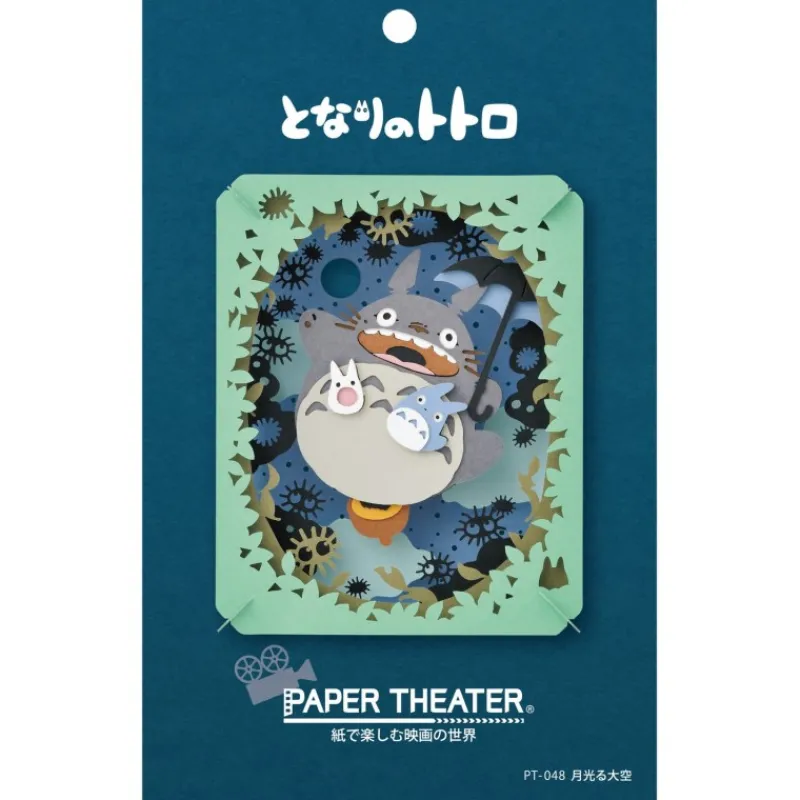 Maison Ghibli Paper Theatre Totoro Under the moon - My Neihgbor Totoro | Arts And Crafts