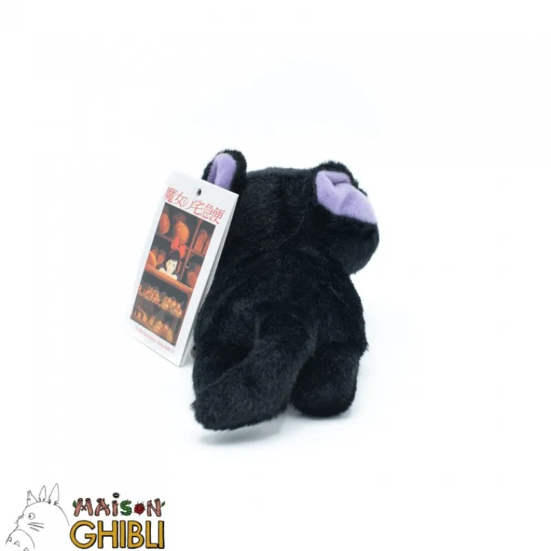 plush_beanbag_jiji_fluffy__kikis_delivery_service_4.webp Maison Ghibli Plush Beanbag Jiji Fluffy - Kiki'S Delivery Service | Beanbag Plush