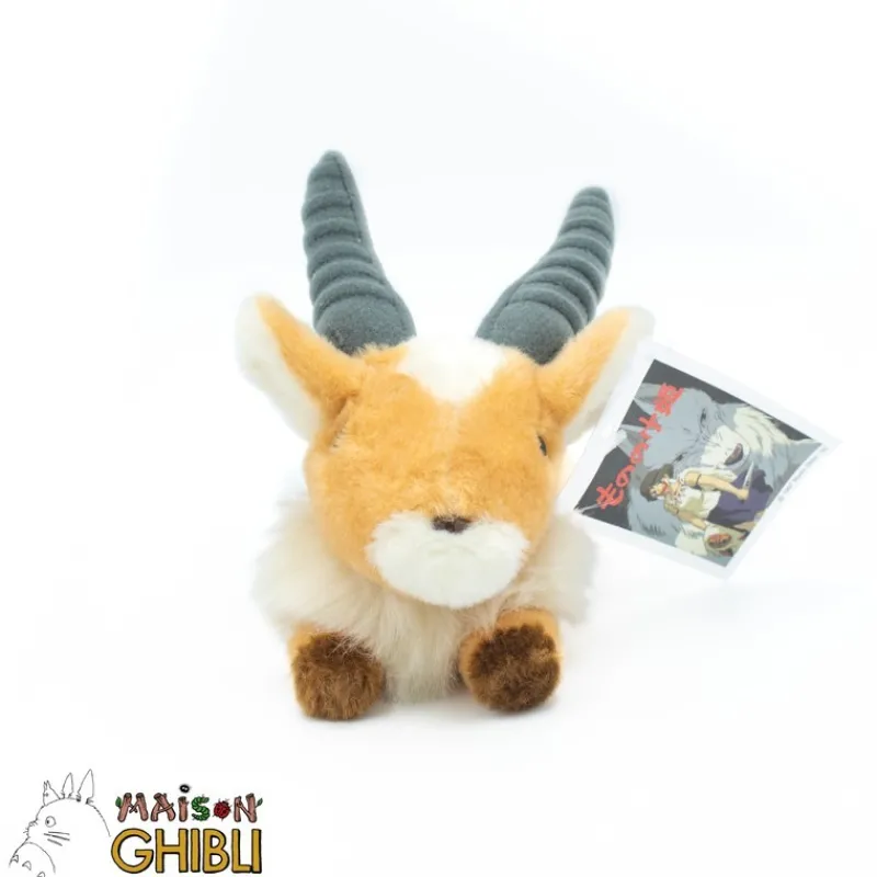 plush_beanbag_yakkle_s__princess_mononoke_1.webp Maison Ghibli Plush Beanbag Yakkle S - Princess Mononoke | Beanbag Plush