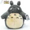 Maison Ghibli Plush Totoro Big M - My Neighbor Totoro | Classic Plush