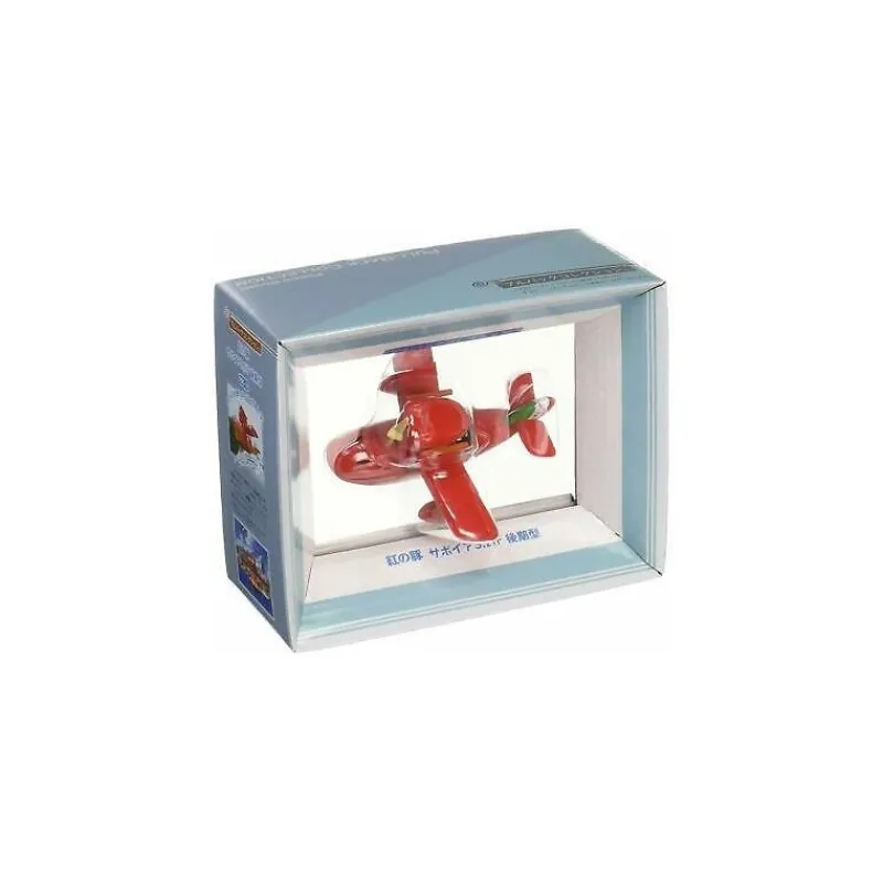 pull_back_flying_boat_savioa__porco_rosso_3.webp Maison Ghibli Pull Back Flying Boat Savioa - Porco Rosso | Toys