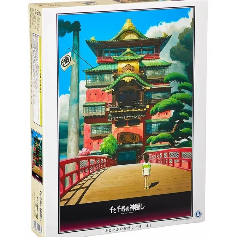 puzzle_p_arubaya__spirited_away_0.webp Maison Ghibli Puzzle 1000P Arubaya - Spirited Away | Jigsaw Puzzle
