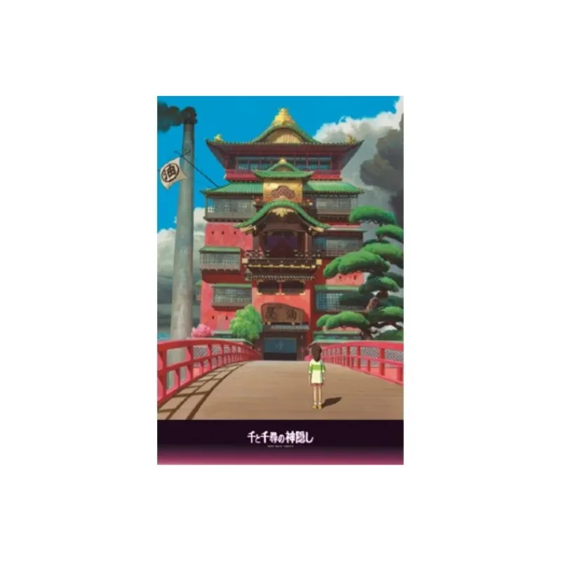 puzzle_p_arubaya__spirited_away_1.webp Maison Ghibli Puzzle 1000P Arubaya - Spirited Away | Jigsaw Puzzle