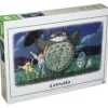 Maison Ghibli Puzzle 1000P Rain Dance - My Neighbour Totoro | Jigsaw Puzzle