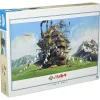 Maison Ghibli Puzzle 1000P Washing day - Howl’s Moving Castle | Jigsaw Puzzle