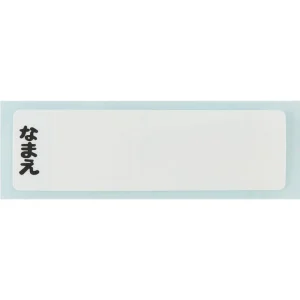 Maison Ghibli Red Lunch box 2 locks Mei - My Neighbor Totoro | Kitchenware
