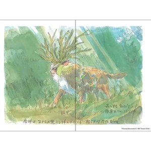 Maison Ghibli San Flexi Journal - Princess Mononoke | Notebooks And Notepads