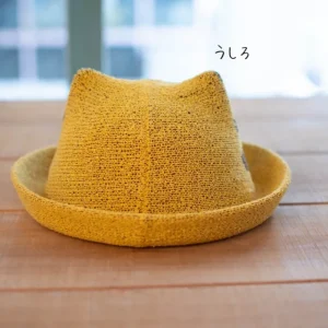 Maison Ghibli Small Hat Catbus - My Neighbor Totoro | Accessories