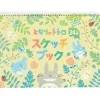 Maison Ghibli SPIRAL NOTEBOOK COLORFUL LEAF PATTERN TOTORO - MY NEIGHBOR TOTORO | Notebooks And Notepads
