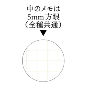 Maison Ghibli Stamped ring notebook 11,5×7,2cm Seiji & Shizuku - Whisper of the Hea | Notebooks And Notepads