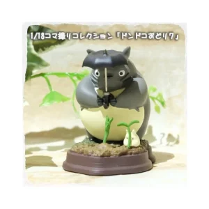 Maison Ghibli Stop Motion Collection Totoro Dondoko Dance Pose 7 - My Neighbor Toto | Statues