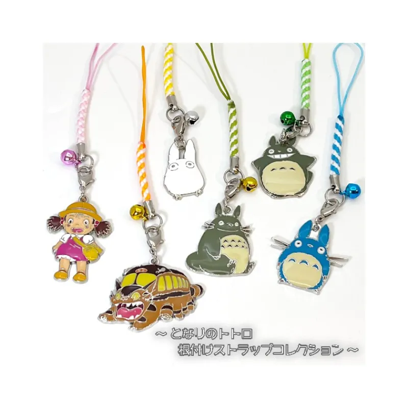 strap_catbus_a__my_neighbor_totoro_1.webp Maison Ghibli STRAP CATBUS A - MY NEIGHBOR TOTORO | Straps