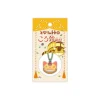 Maison Ghibli Strap Netsuke Catbus Ring Bell - My Neighbor Totoro | Straps