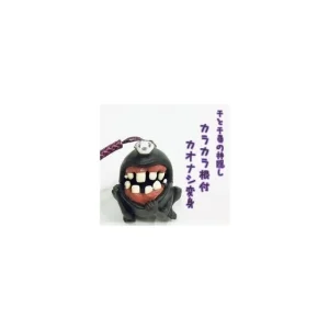 Maison Ghibli STRAP NO FACE  METAMORPHOSIS | Straps